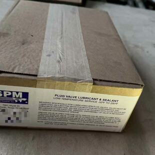SPM密封脂P13336，SPM密封脂P13337，的联—议价