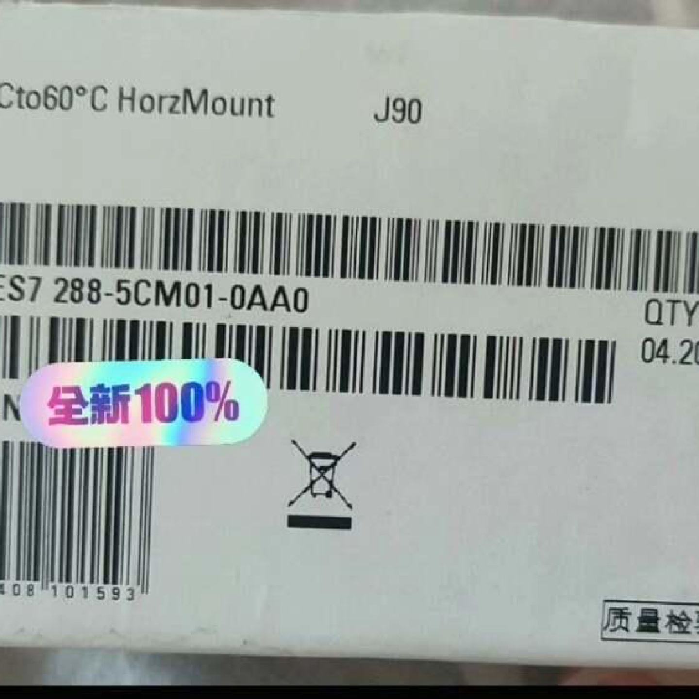 6ES72885CM010AA0西门子模块议价