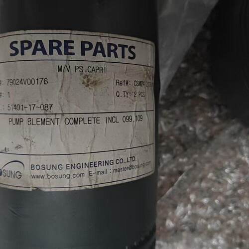 BOSUNG博盛工程SPAREPARTS隔膜泵元件593议价