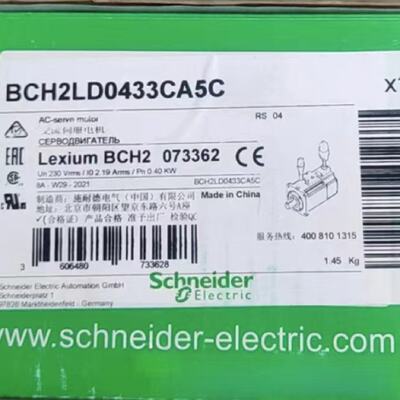 议价施耐德BCH2LD0433CA5C/CF5C/BHC2LF0733CA5C/CF5C/BHC2LH1030