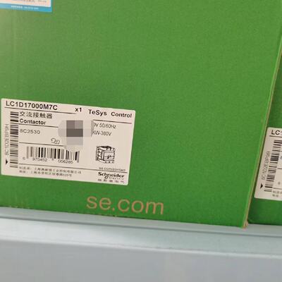 LC1D17000M7C全新原装交流接触器，少量议价