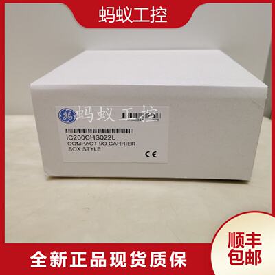 议价IC200CHS022 IC200CHS025 IC200CHS005 IC200CHS002 全新 GE