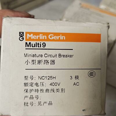 Merlin Gerin Multi9小型断路器—议价