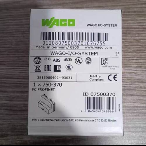 询-WAGO万可模块750370德国原厂生产