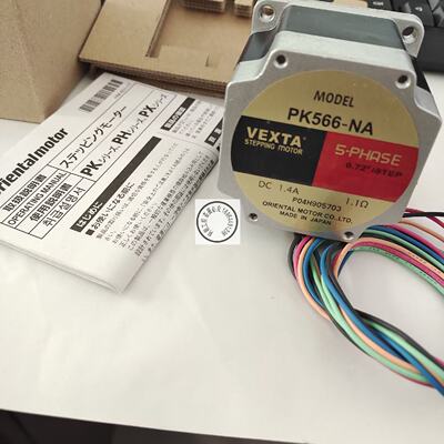 议价东方电机ARM24SAK/SBK ASM66AK-N10 ARM69AC NETC01-CC AZM46