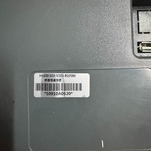 询-恒美达触摸屏H9200S03V230R10586