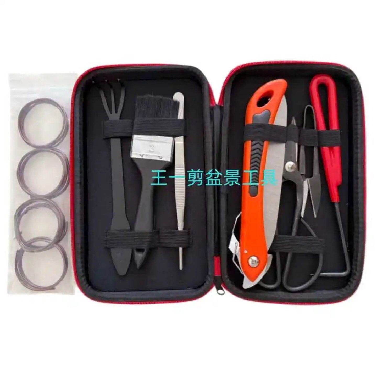 王一剪盆景工具盆景剪盆栽工具盆栽剪园艺工具园艺剪园艺修枝剪