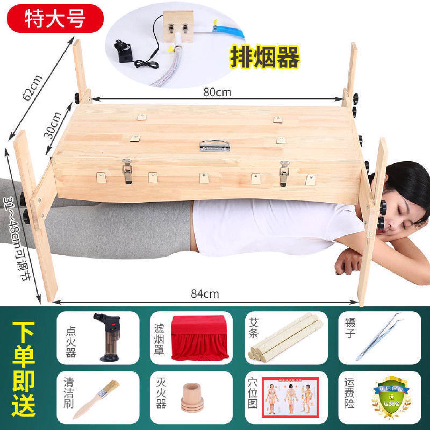 全身通用龙骨灸艾灸盒木制大号督脉背部艾灸箱隔姜器具脊椎家用仪
