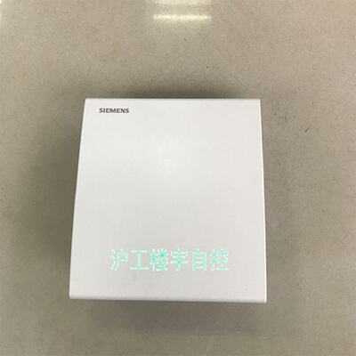 议价SIEMENS西门子QFA2071高精度室内温湿度感测器变送器QFA2079