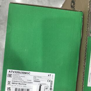 议价施耐德ATV320U15M3C/U22M3C/U30M3C/U55M3C/U75M3C/D11M3C/D1