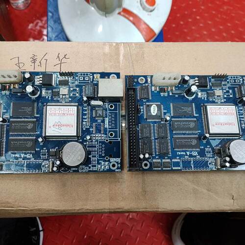 询价-Visionshow视展VSAver4.1控制卡VSA4