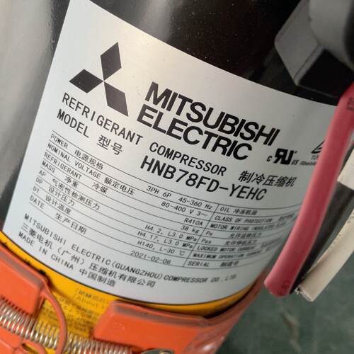 议价--三菱电机变频HNB78FD-YEHC压缩，正常工作精密空调拆