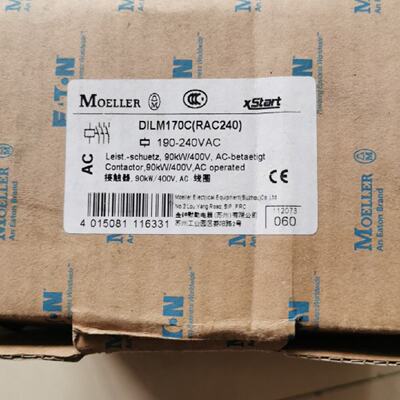 议价正品接触器DILM170C(190-240VAC)