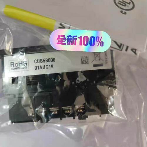 CUB5B000/CUB5PB00红狮计数器—议价