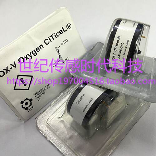 议价【英国CITY】氧气感测器O2 7OXV T70X-V 7OX-V 7OXV氧电池 原