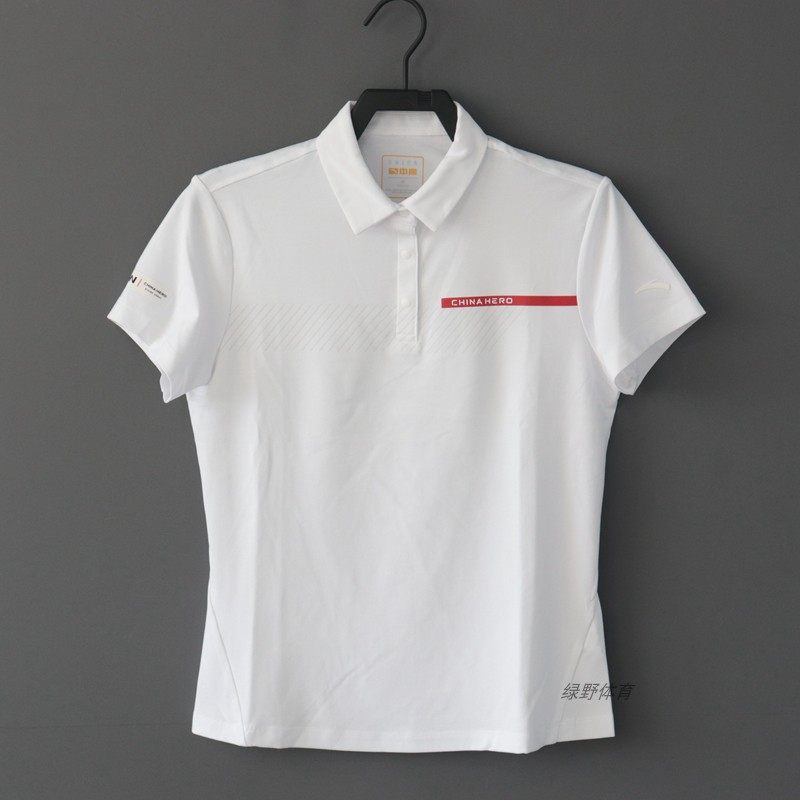 安踏女短袖T恤POLO衫液柔冰肤透气翻领短袖运动上衣162427109