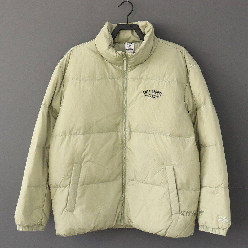 断码4XL 安踏男子羽绒服风衣夹克立领保暖羽绒外套上衣152448907