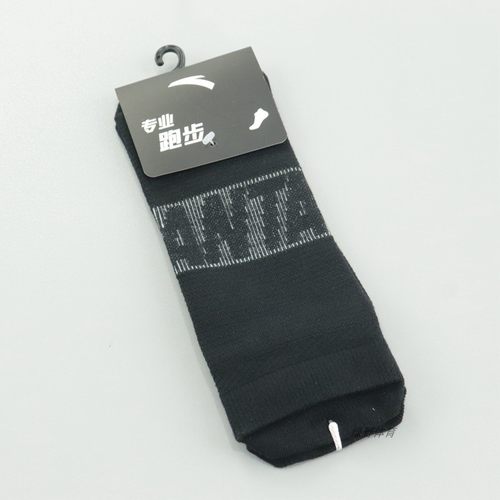 安踏男女运动袜平板短袜跑步训练舒适透气短筒运动袜192425301