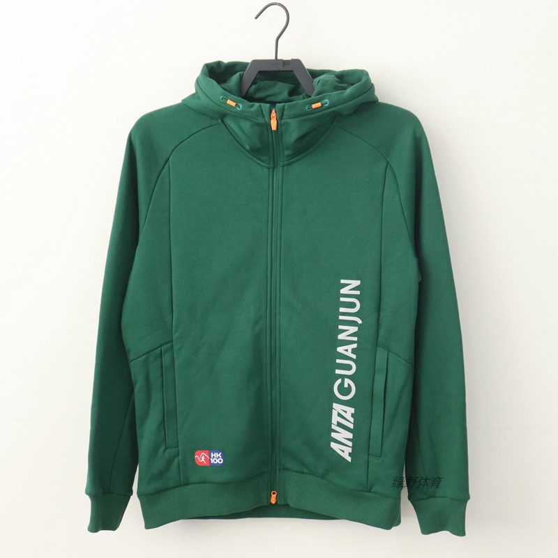 安踏男外套秋冬加绒保暖连帽开衫休闲训练针织运动上衣172420703