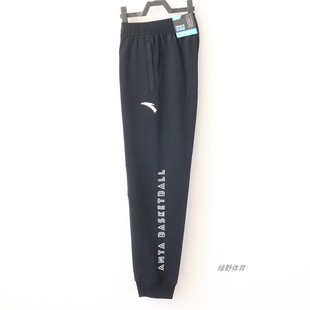 安踏男裤春秋舒适透气篮球训练束口小脚裤针织运动长裤152431352