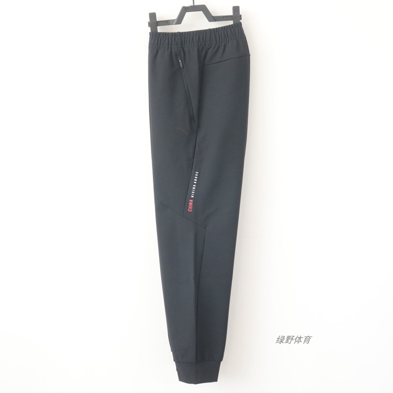 安踏男裤秋冬薄绒修身舒适透气束口训练针织运动长裤152517320N