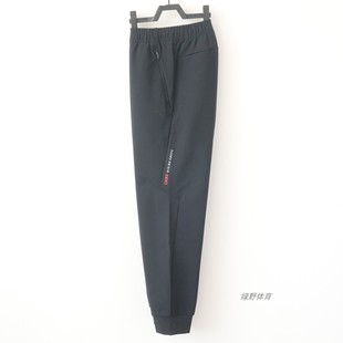 152517320N 舒适透气束口训练针织运动长裤 安踏男裤 秋冬薄绒修身