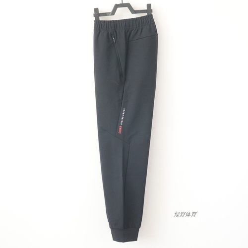 安踏男裤秋冬薄绒修身舒适透气束口训练针织运动长裤152517320N