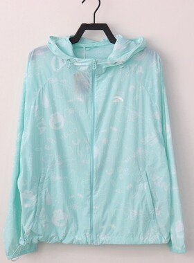 断码2XL 安踏女防晒服皮肤衣速干连帽梭织运动上衣162328607