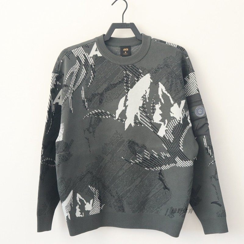 安踏男毛衣编织衫卫衣套头针织运动上衣宽松休闲针织衫152448717,运动服/休闲服装,运动卫衣/套头衫,淘宝优惠券,粉丝福利购,淘宝优惠卷