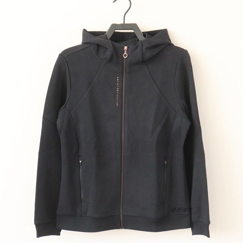 安踏女外套连帽开衫秋冬款时尚百搭舒适针织运动上衣162447737,运动服/休闲服装,运动茄克/外套,淘宝优惠券,粉丝福利购,淘宝优惠卷