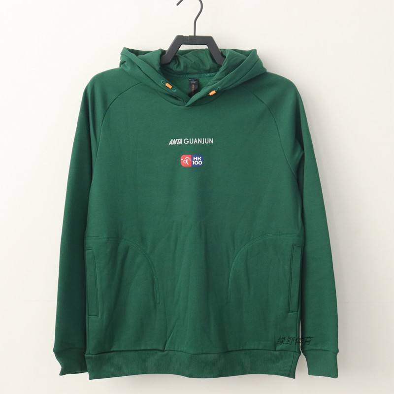 安踏男连帽卫衣秋冬加绒保暖休闲帽衫套头针织运动上衣172420704