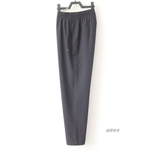 安踏女裤梭织九分裤冰肤透气跑步训练速干直筒运动裤162525501