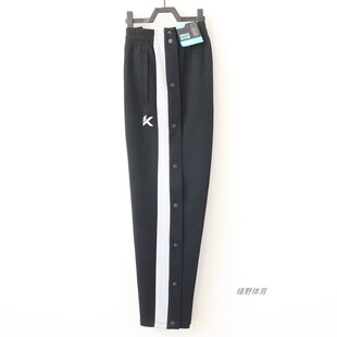 春秋束口针织运动长裤 断码 篮球侧开排扣扯裤 安踏男裤 152351306