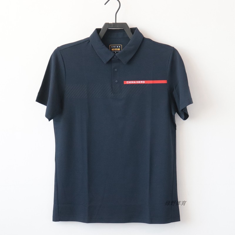 安踏男短袖POLO衫夏款速干排汗透气冰肤短T翻领运动上衣152427138