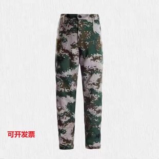 迷彩裤男宽松劳保裤子男耐磨工装裤军训迷彩裤子女学生迷彩套装男