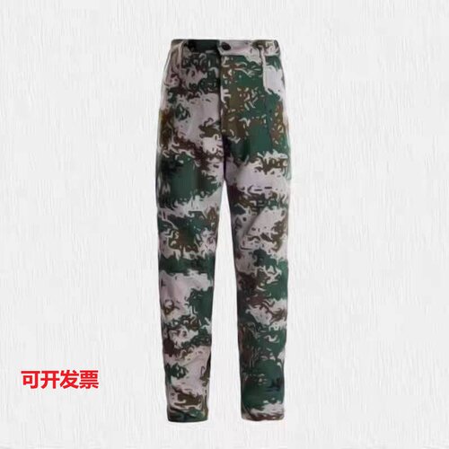 迷彩耐磨劳保工装军训裤