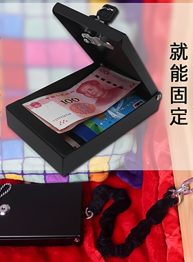 学生床头保险箱手机车用防盗小型隐藏保密柜办公印章密码钱盒子锁