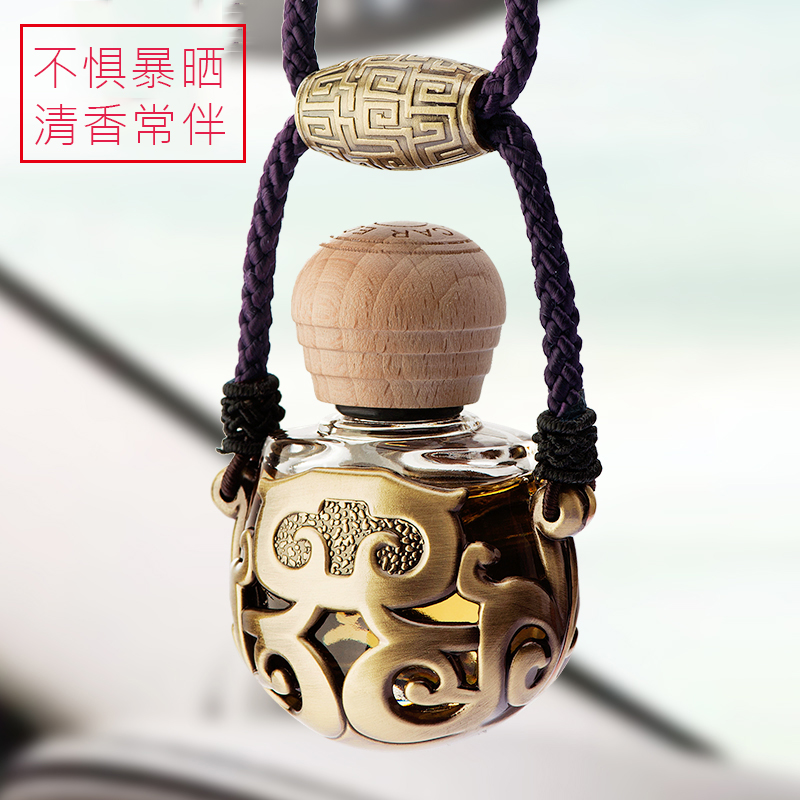 龙纹榉木散香 国粹之美 精油孕妇可用