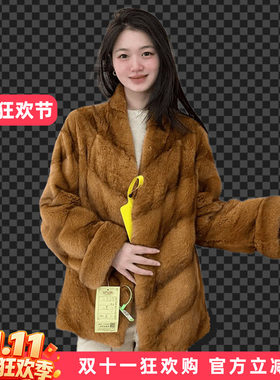 水貂挽袖斜排整貂皮草大衣秋冬新款进口天鹅绒外套