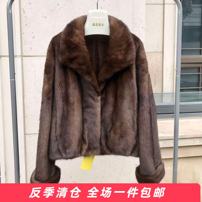 貂皮大衣女进口整貂皮草外套时尚翻领短款貂毛2025新款时尚挽袖