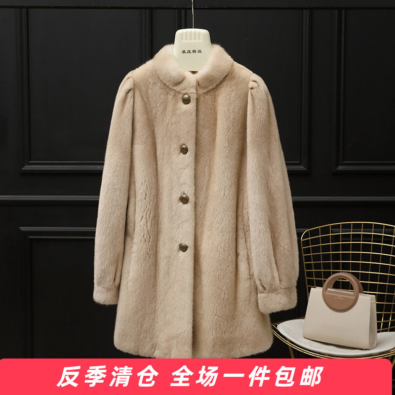 女整中长款貂皮大衣哲奴
