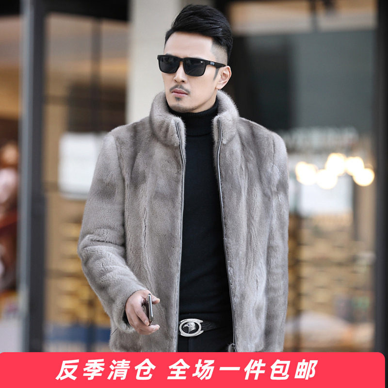 男貂皮大衣男士皮草外套整