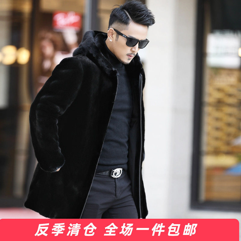 男士中长款冬季夹克水貂皮毛