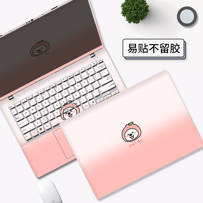 适用华硕vivobook14s15X笔记本