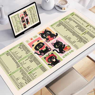夏季清凉猫咪鼠标垫超大号快捷键ps办公excel电脑键盘家用书桌垫