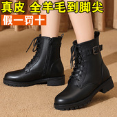 厚加绒女士皮棉鞋 女短靴真皮羊毛棉靴女式 棉皮鞋 冬季 马丁靴妈妈鞋