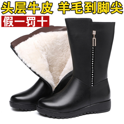 冬季女棉鞋短靴中筒靴中老年棉靴