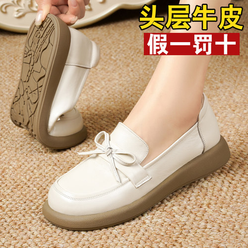 春夏女单鞋学生白色皮鞋软皮软底