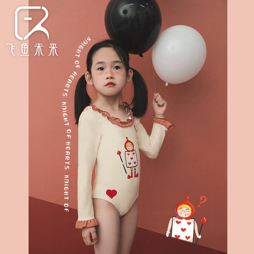 飞鱼未来长袖儿童连体泳衣