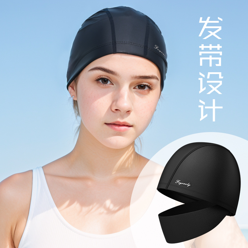 飞鱼未来发带泳帽防水护耳
